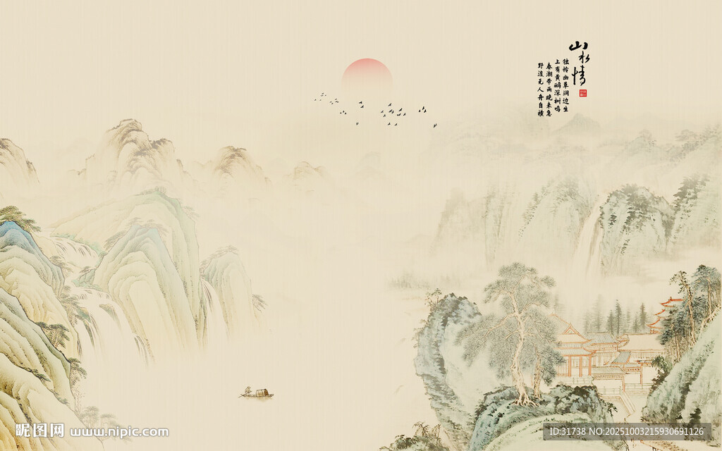 古风山水画背景画