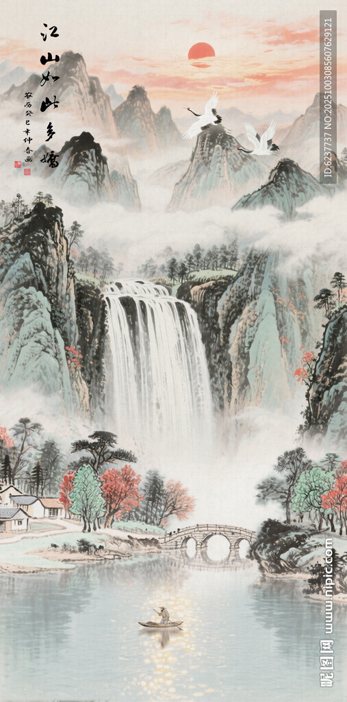 竖幅山水画