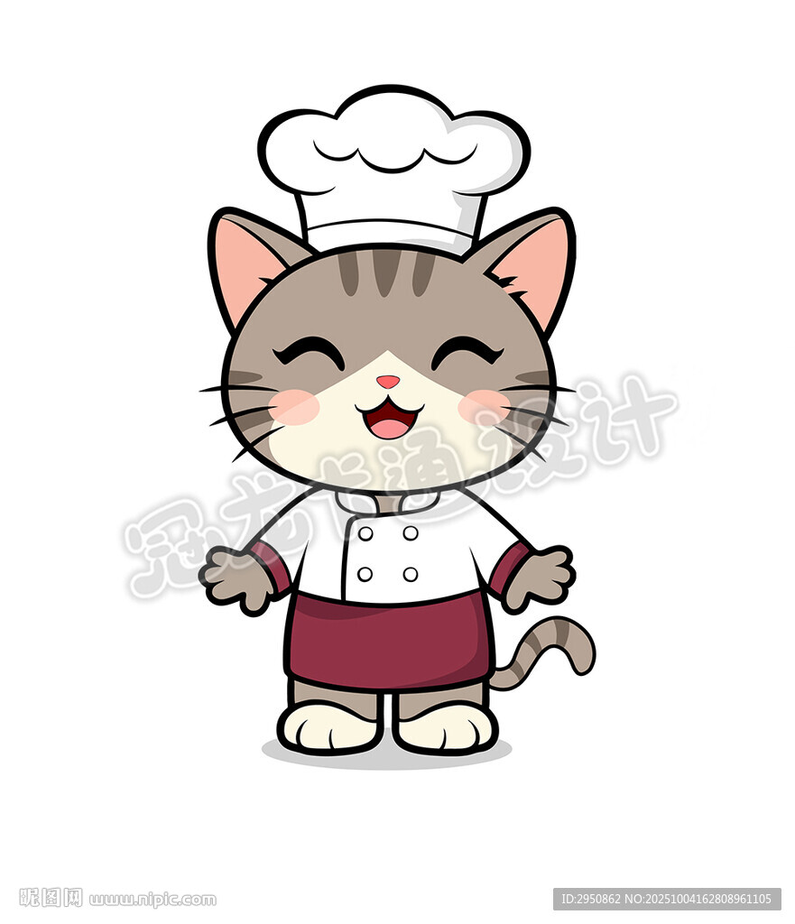 可爱猫咪厨师形象