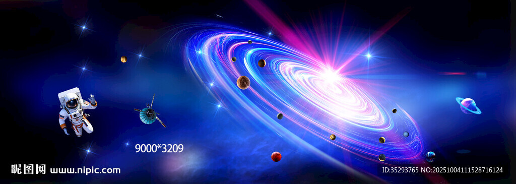 梦幻宇宙星系景象