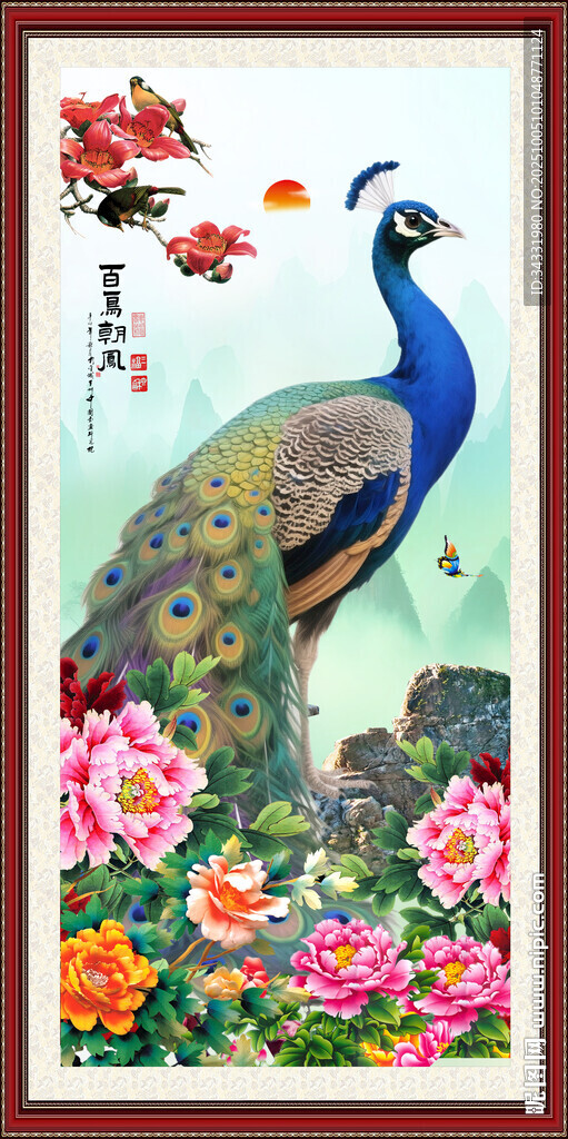 国画孔雀