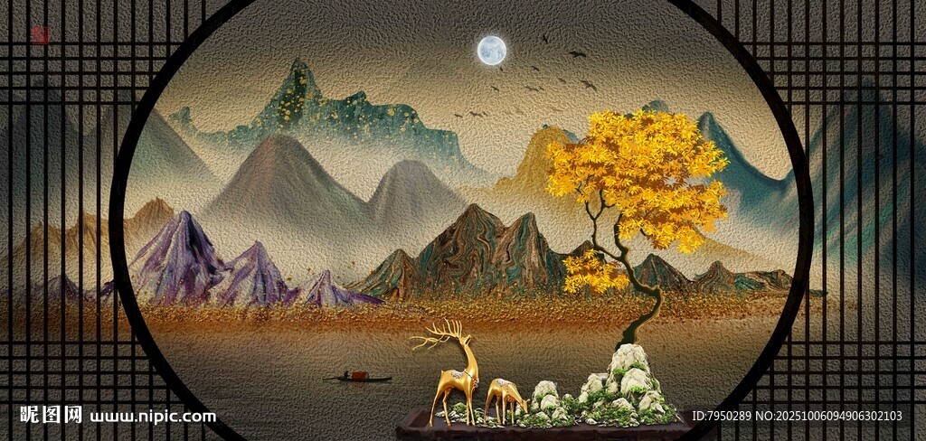 月夜山林静谧秋景图中式装饰画 