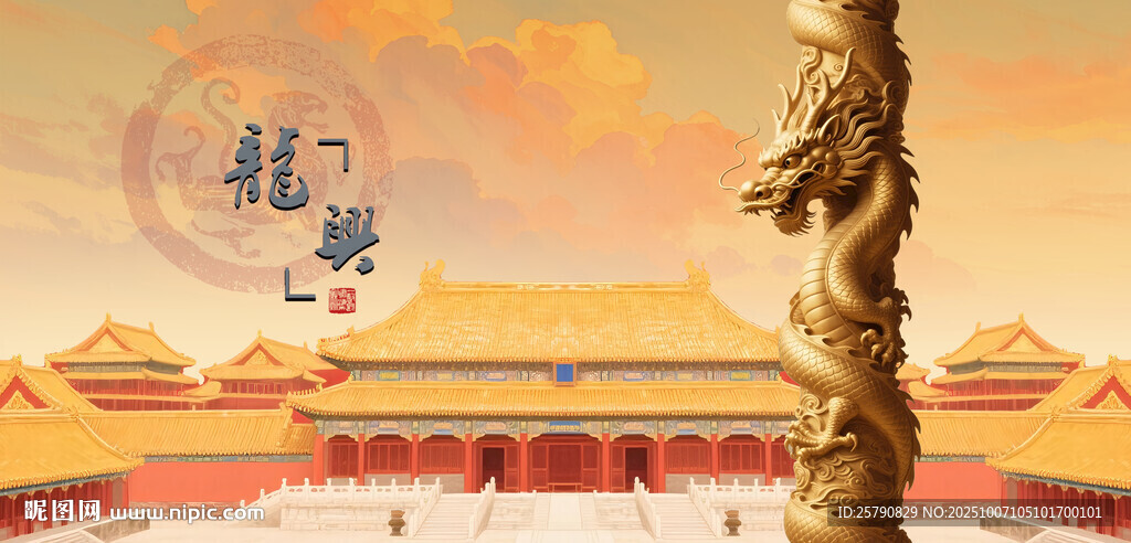 故宫景观展现皇家气派