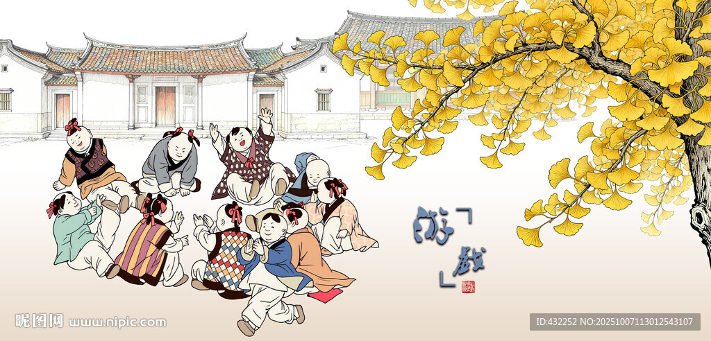 丢手绢儿童游戏