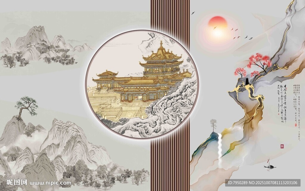 古风中式元素插画设计