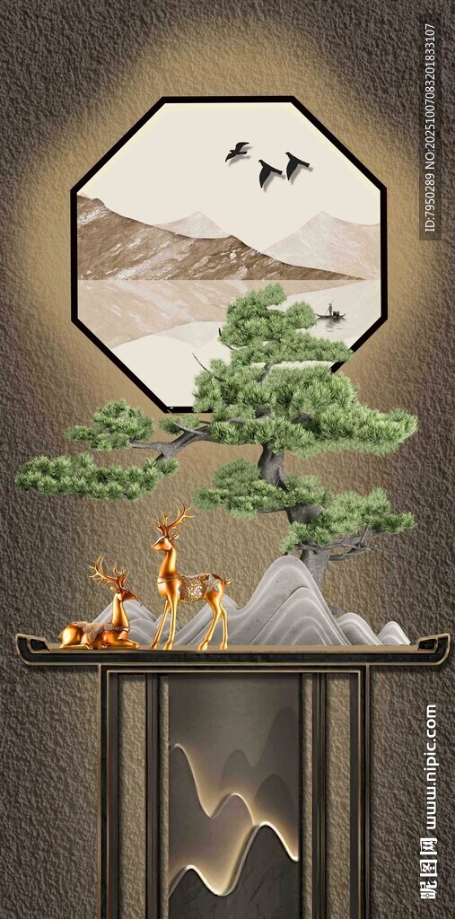 中式禅意摆件雅致松景装饰画