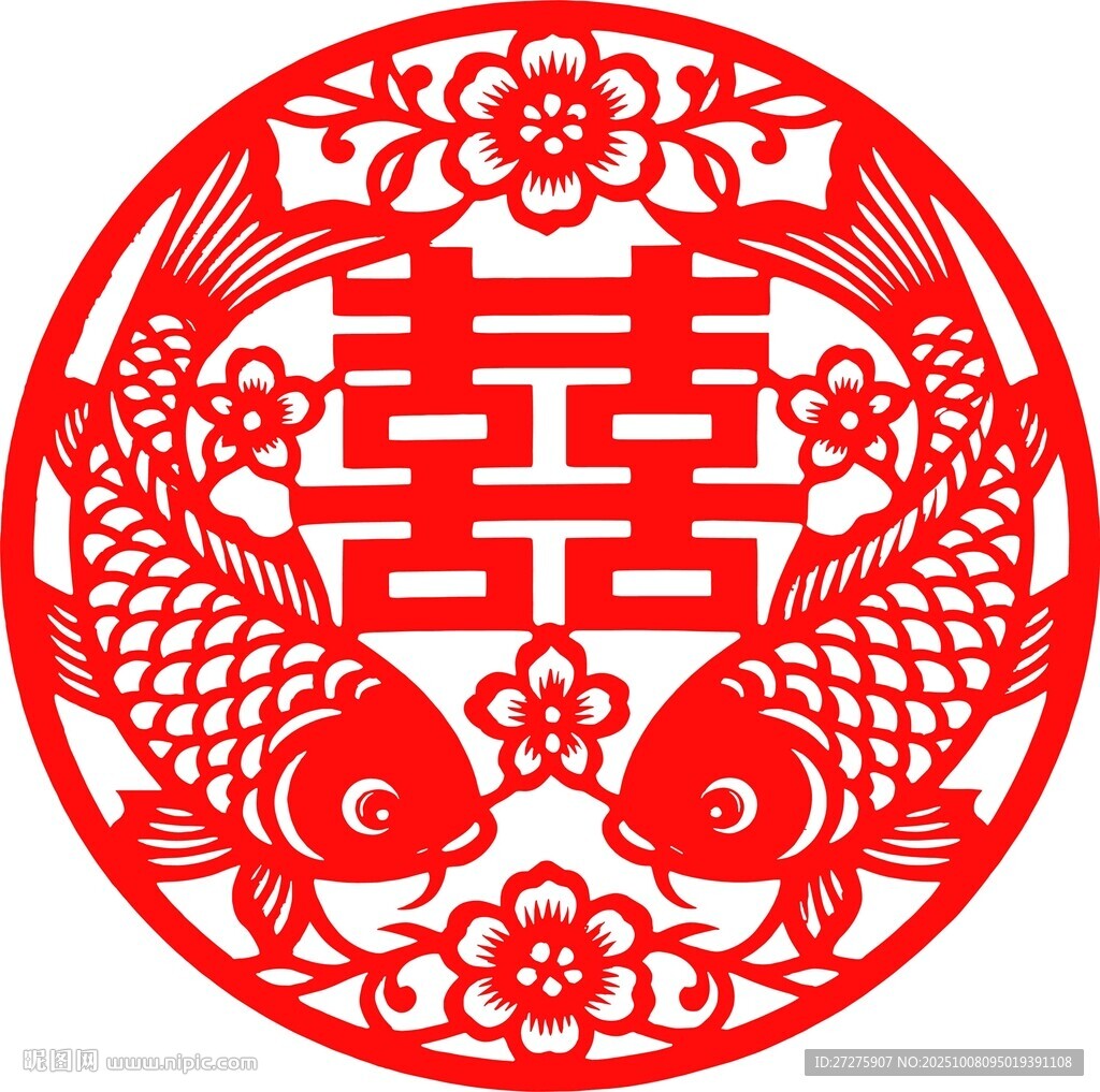双鱼戏喜字剪纸图案