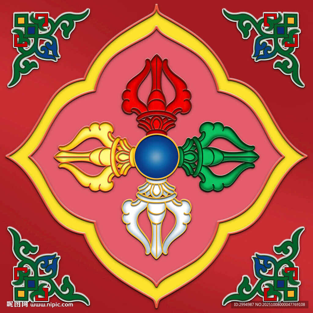 金刚杵