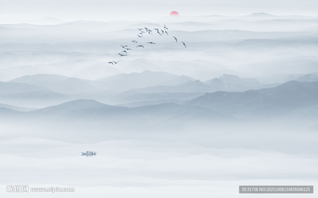 山水水墨画