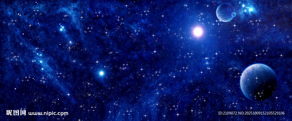 星空  