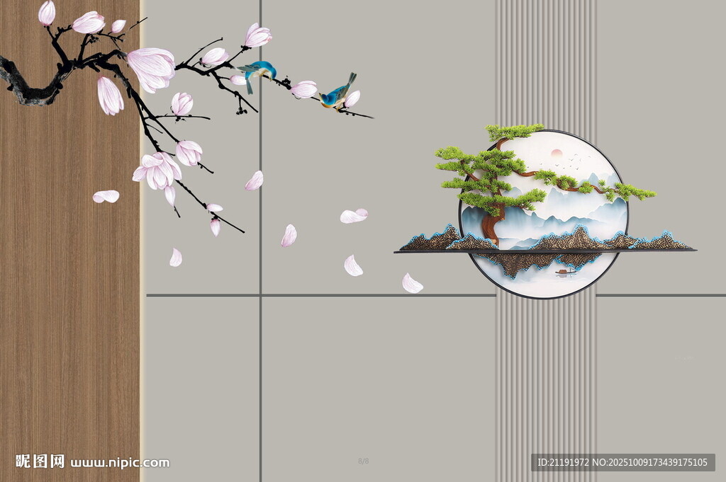 中式花鸟栅格背景墙