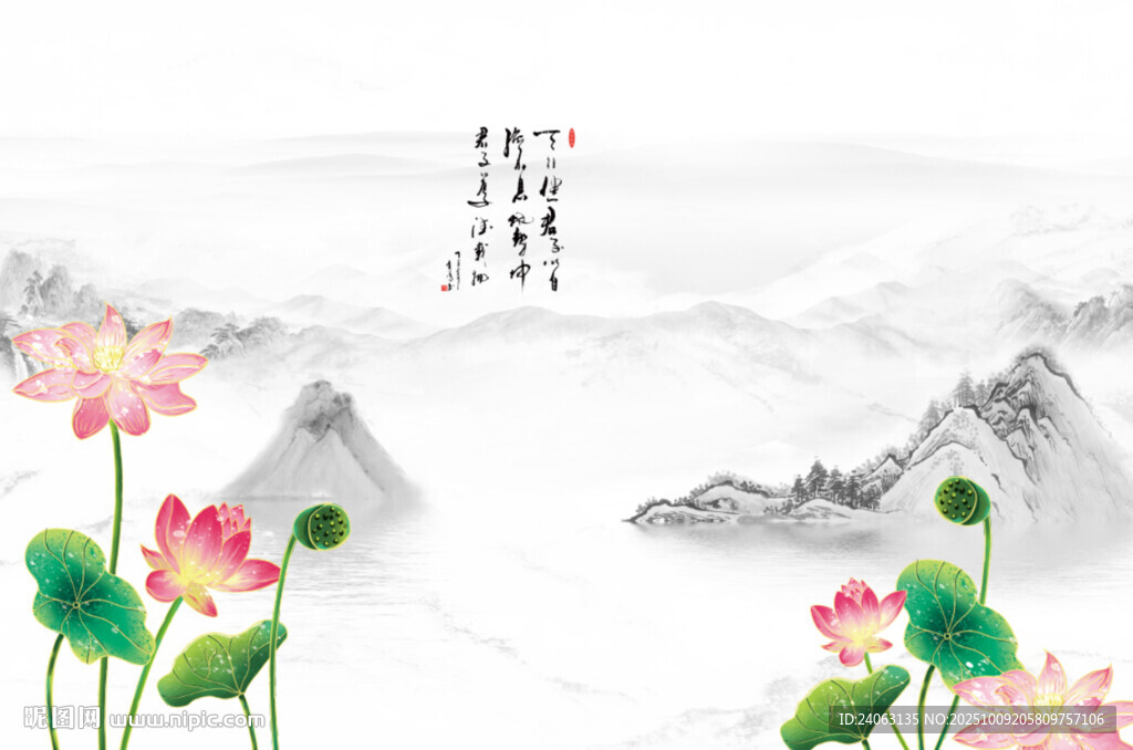 国画荷花山水背景墙