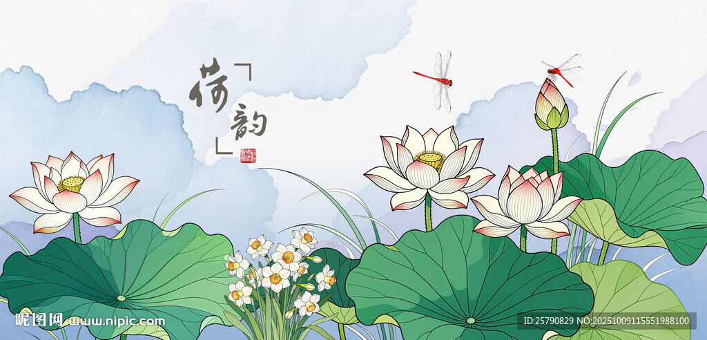 荷花国画荷花