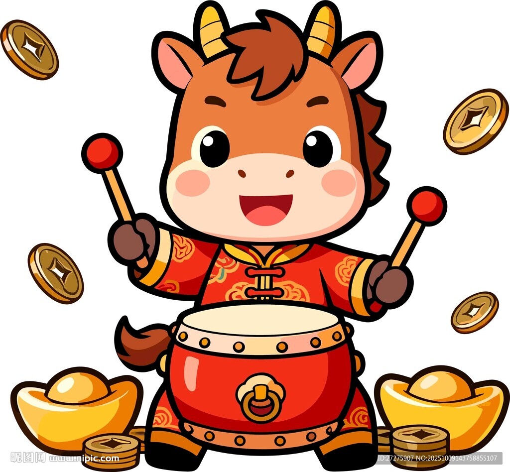 马年小马贺岁