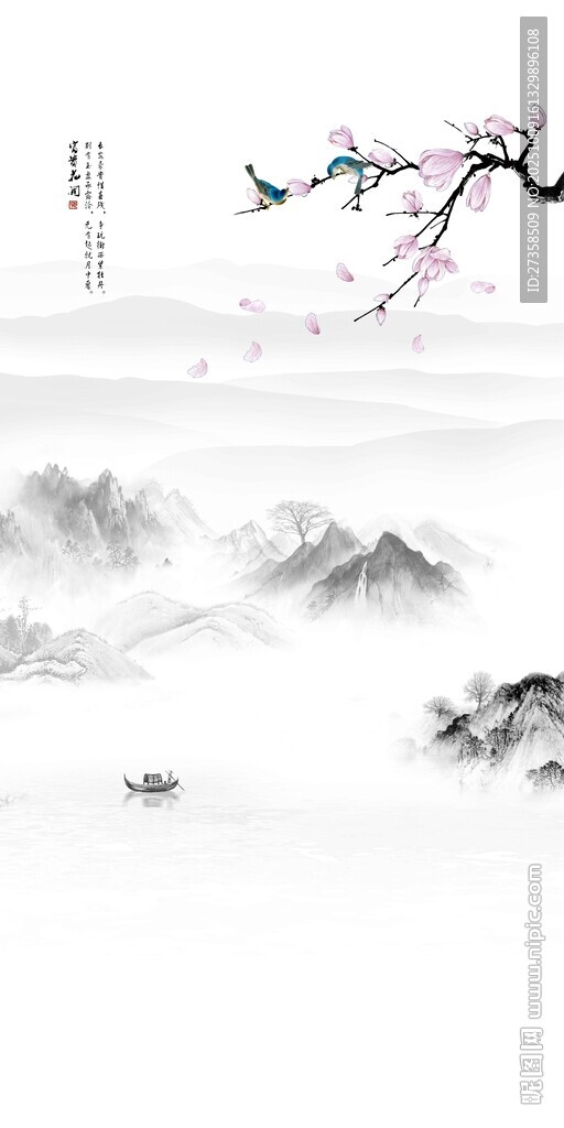 水墨山水复式楼玄关