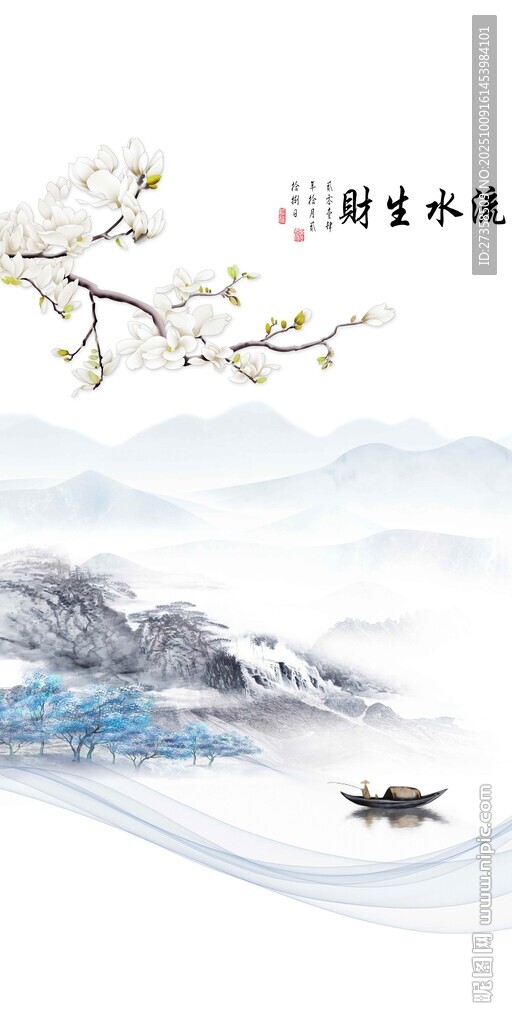 水墨山水复式楼玄关