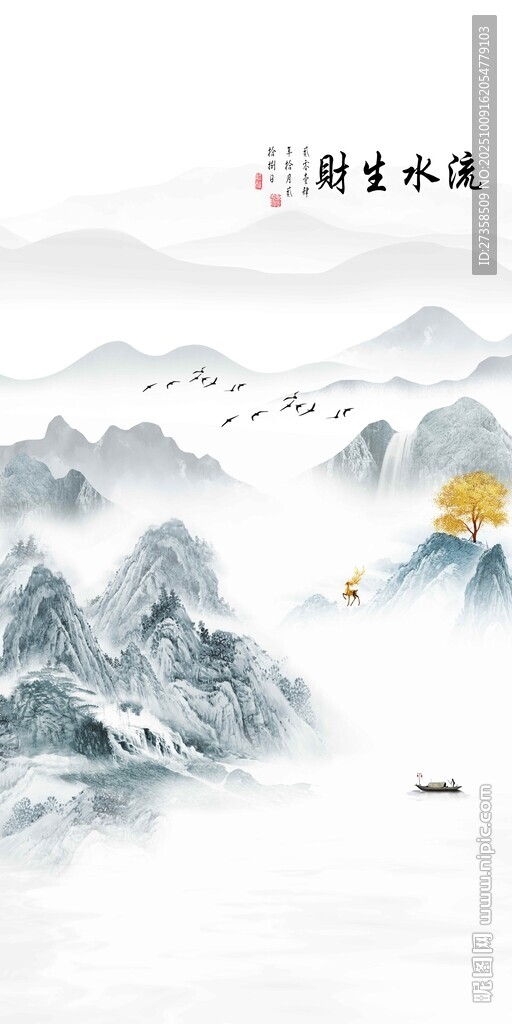 水墨山水复式楼玄关