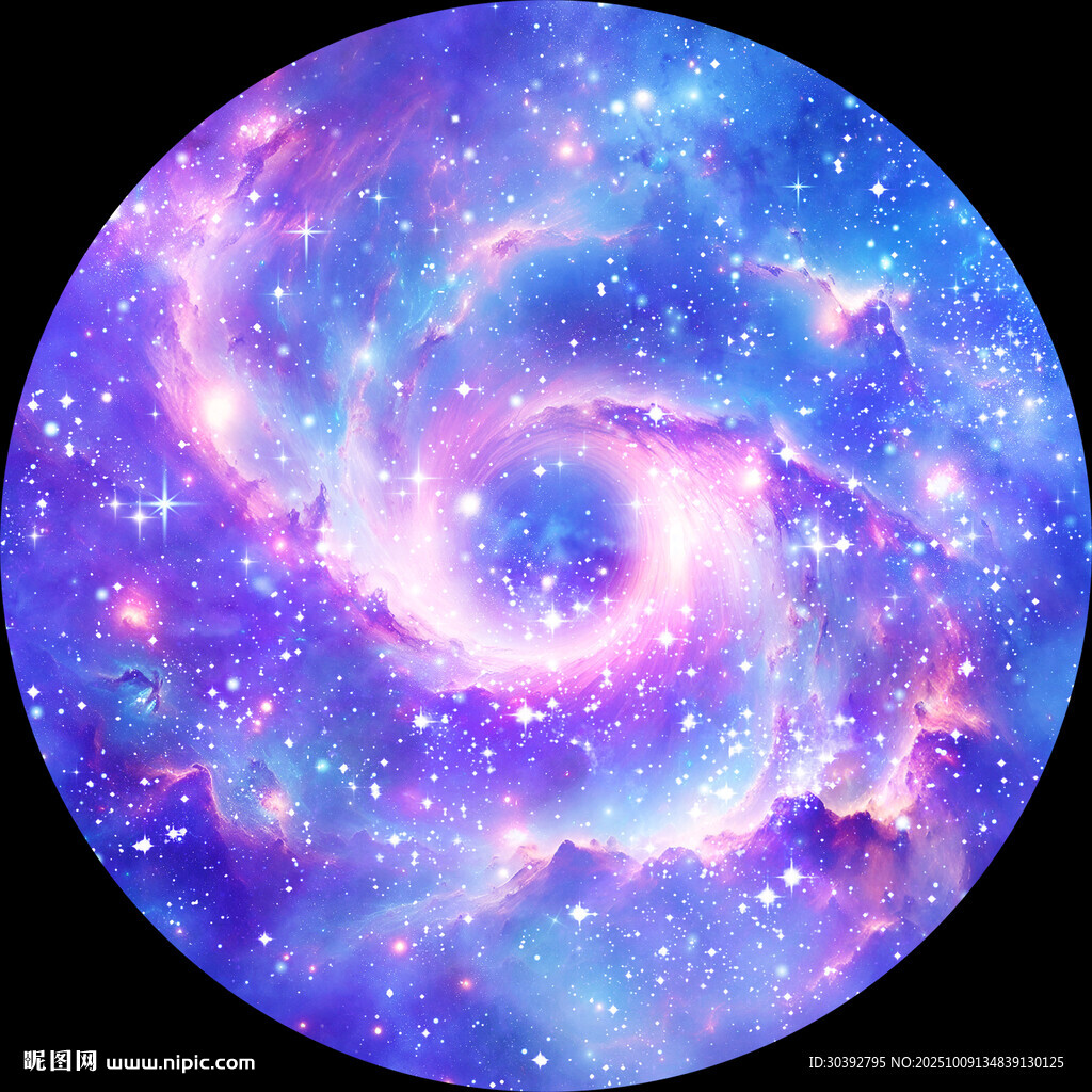 宇宙星空吊顶图案