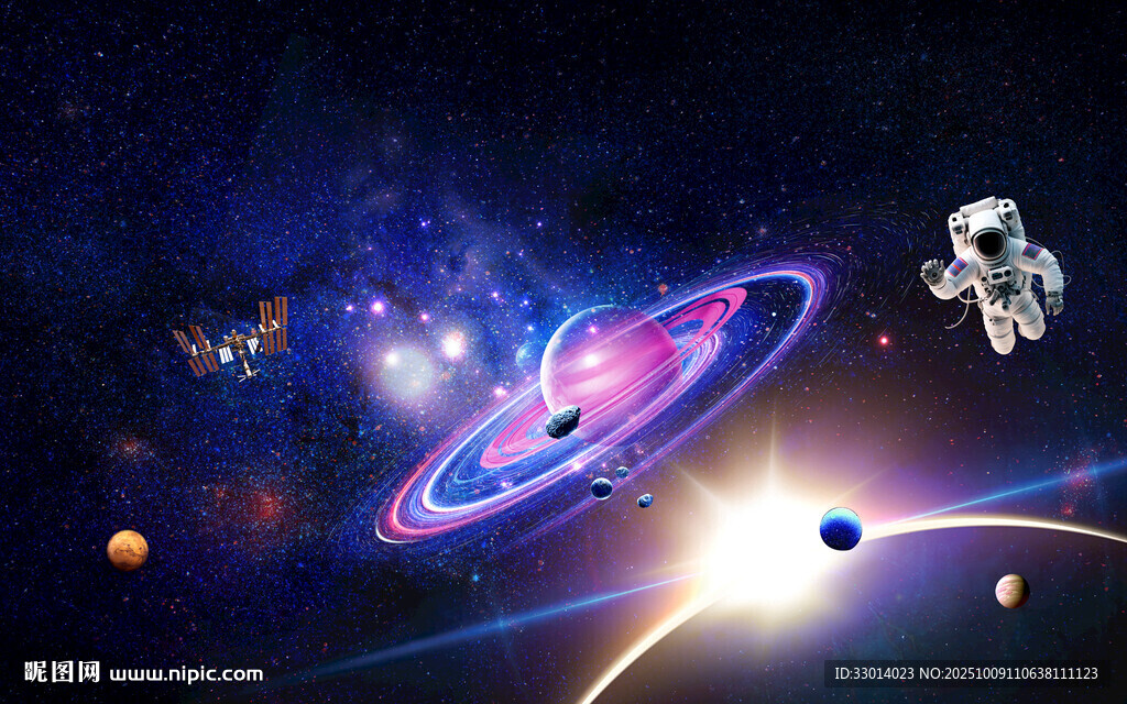 宇宙太空