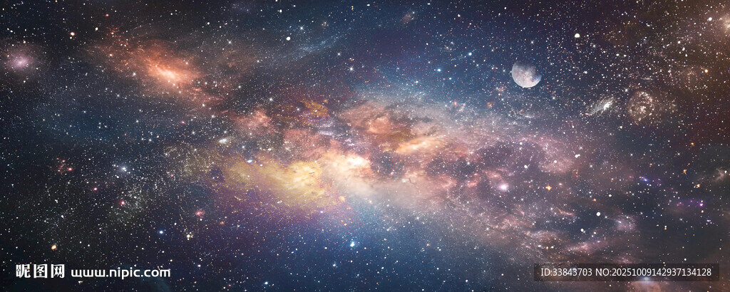 璀璨星空背景
