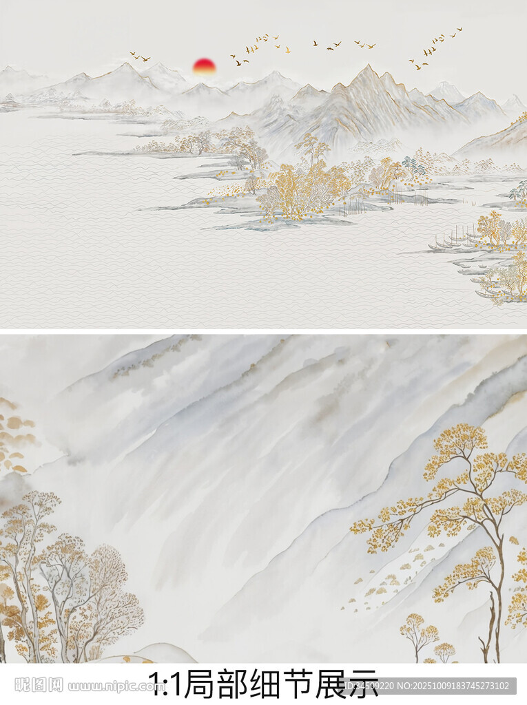 新中式山水壁画背景墙
