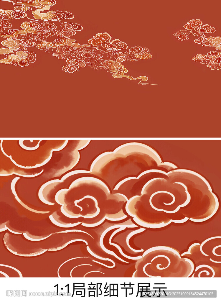 祥云背景墙壁画