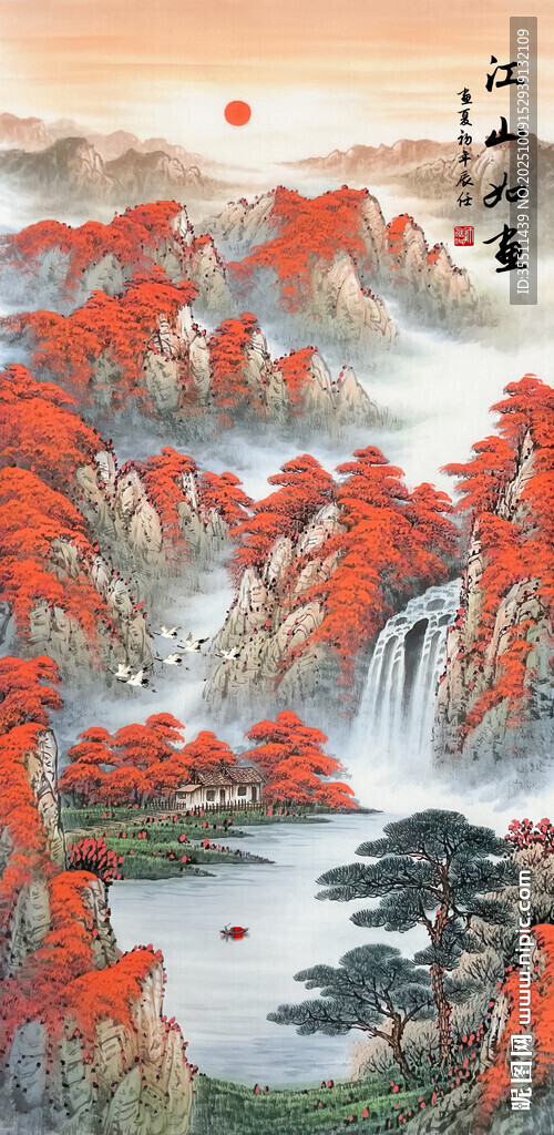 国画旭日东升