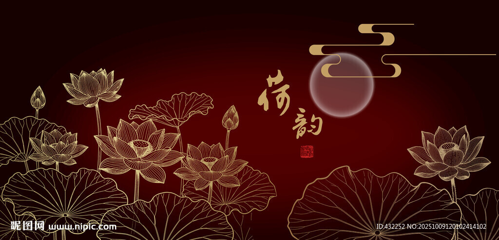 中式荷花月夜喜庆背景图