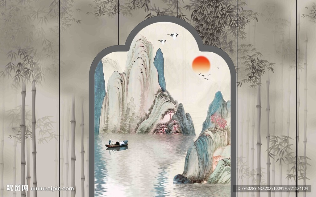 水墨竹林中的雅致景致
