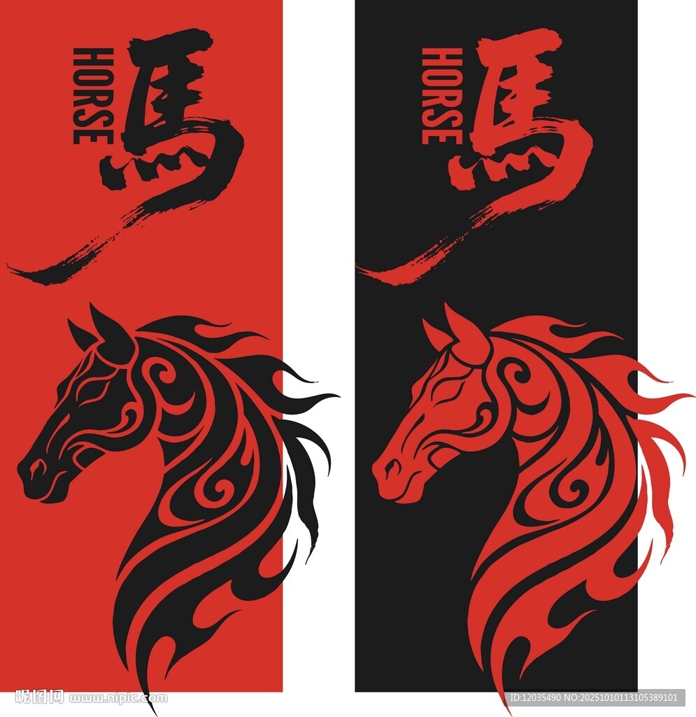 马