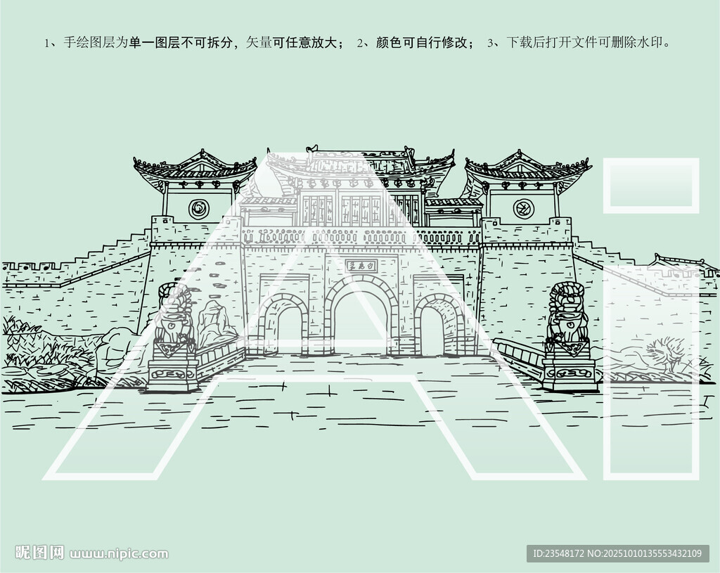 白鹿原白鹿仓景区