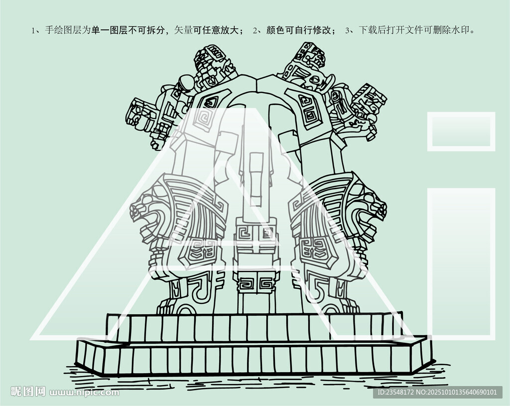 合肥九狮雕塑