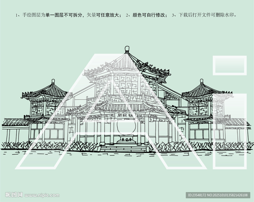琅琊台观龙阁