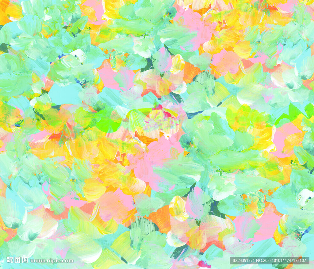 扎染花