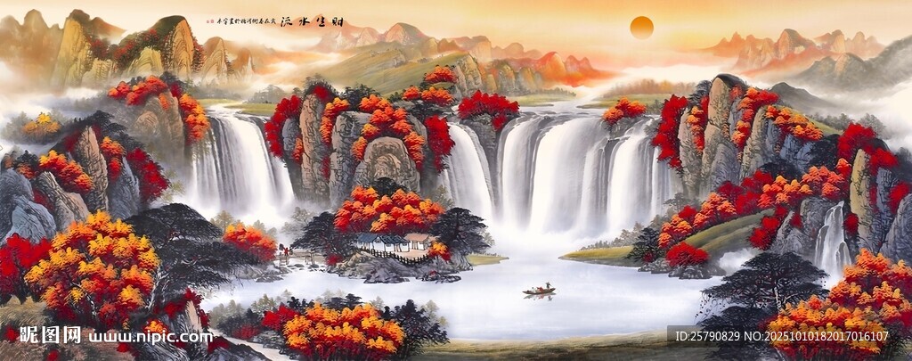 鸿运当头山水画