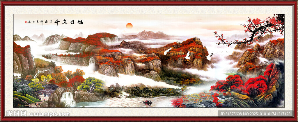 国画山水画