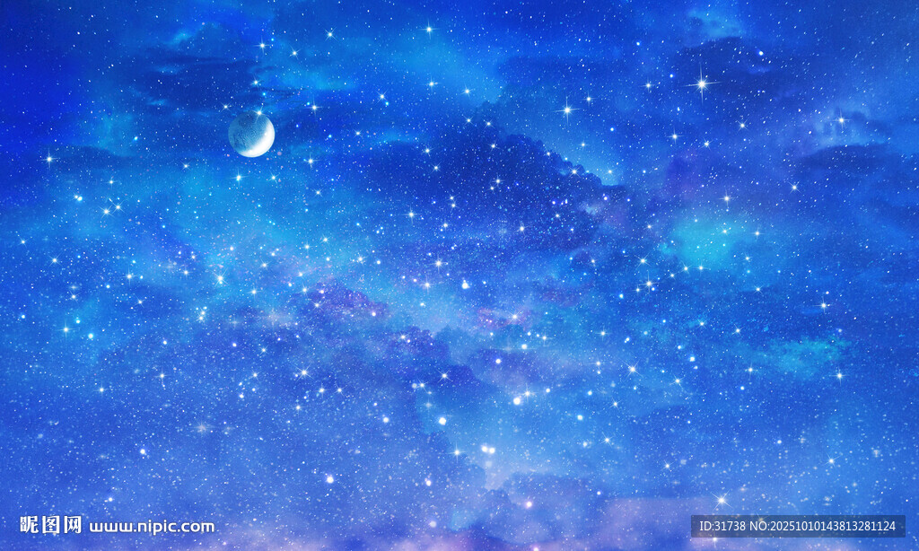 蓝色梦幻宇宙星空背景图