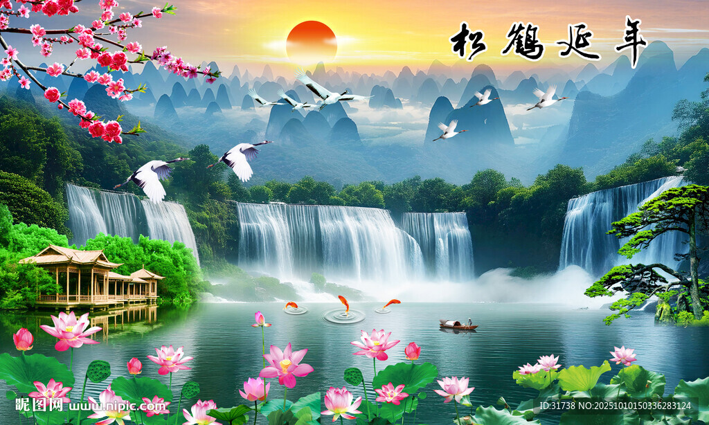 山水风景壁画