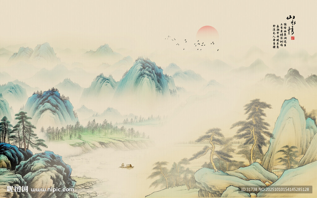 古风山水画背景
