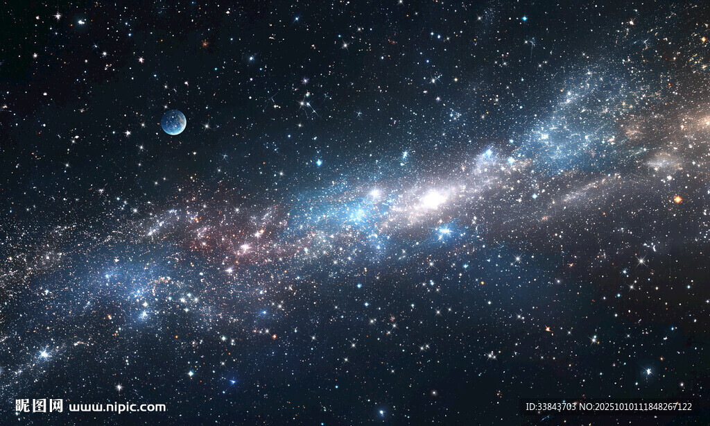 宇宙星空