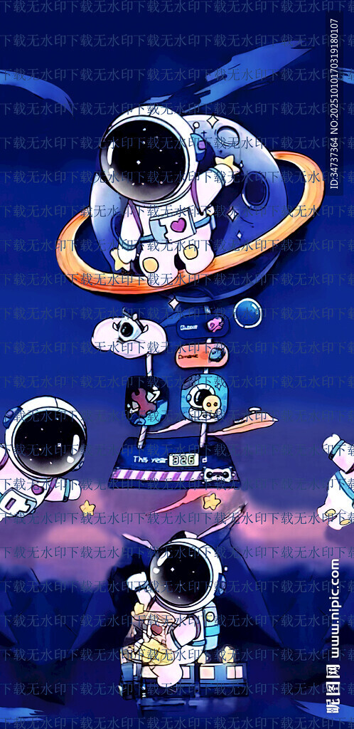 梦幻太空宇航员插画场景