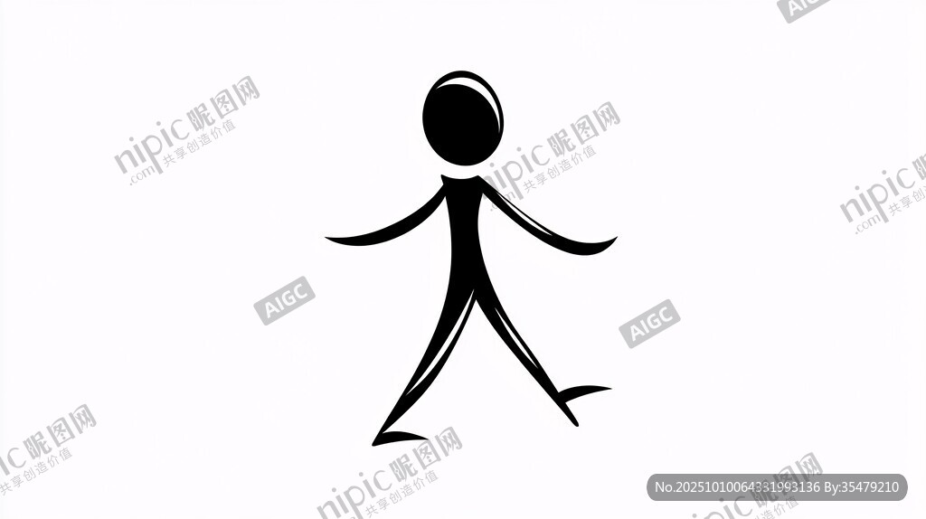 行走的简笔小人