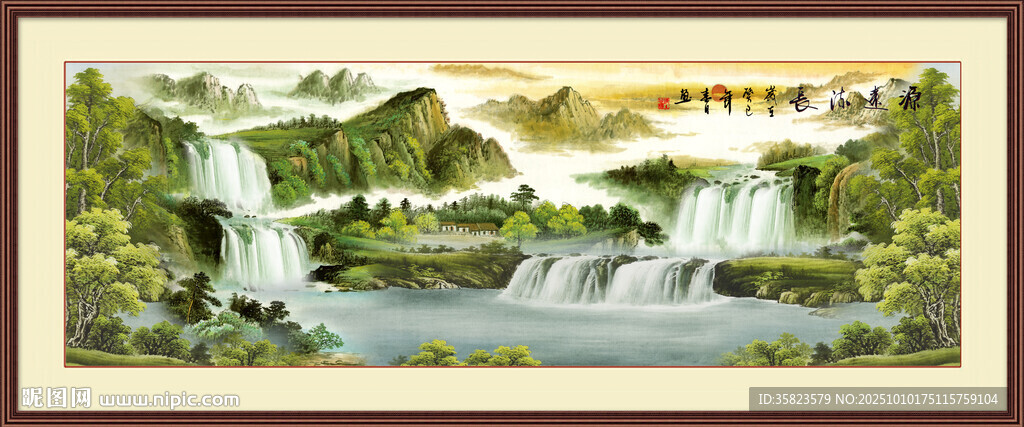山水画