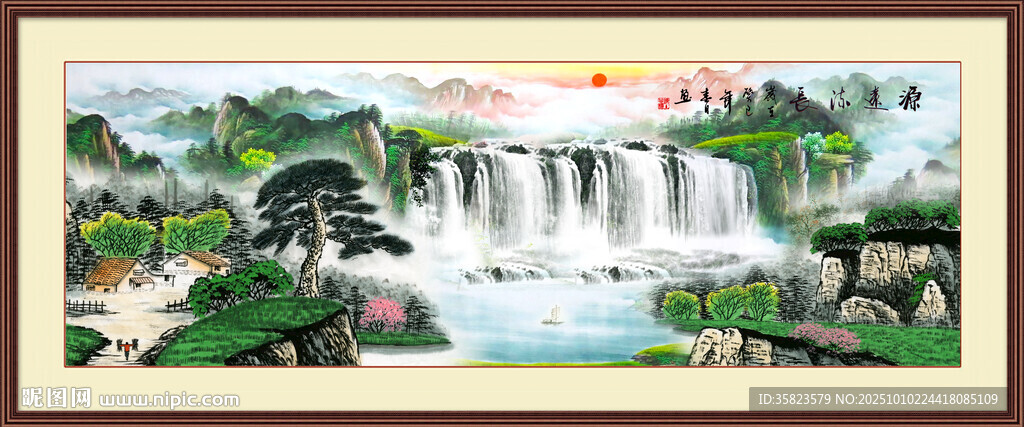 山水画