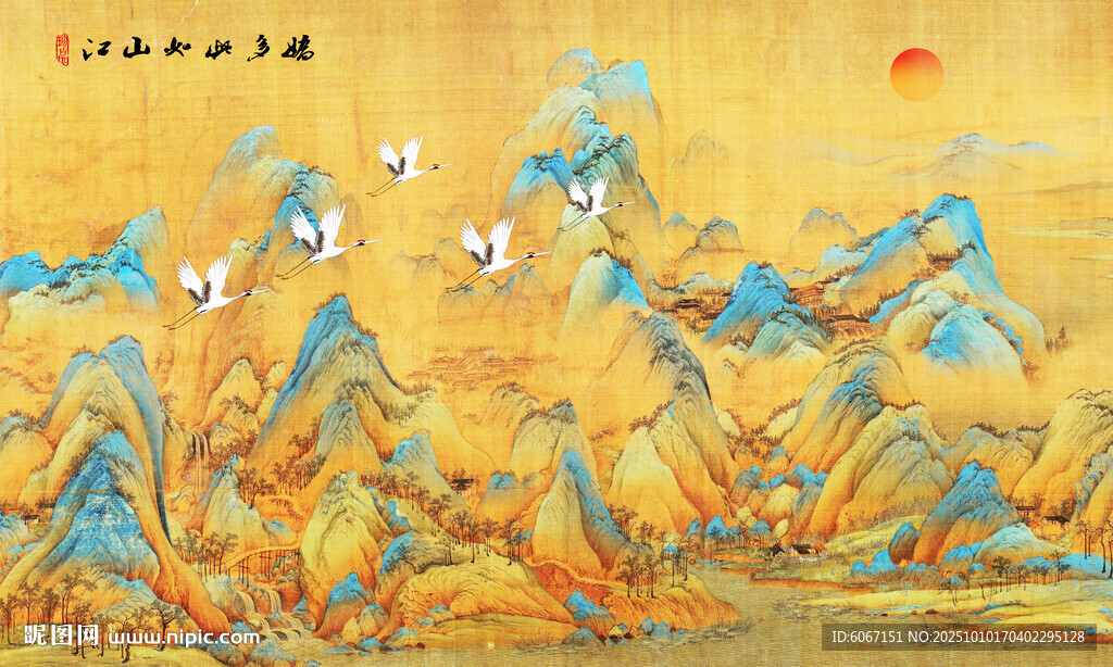 江山如画装饰画