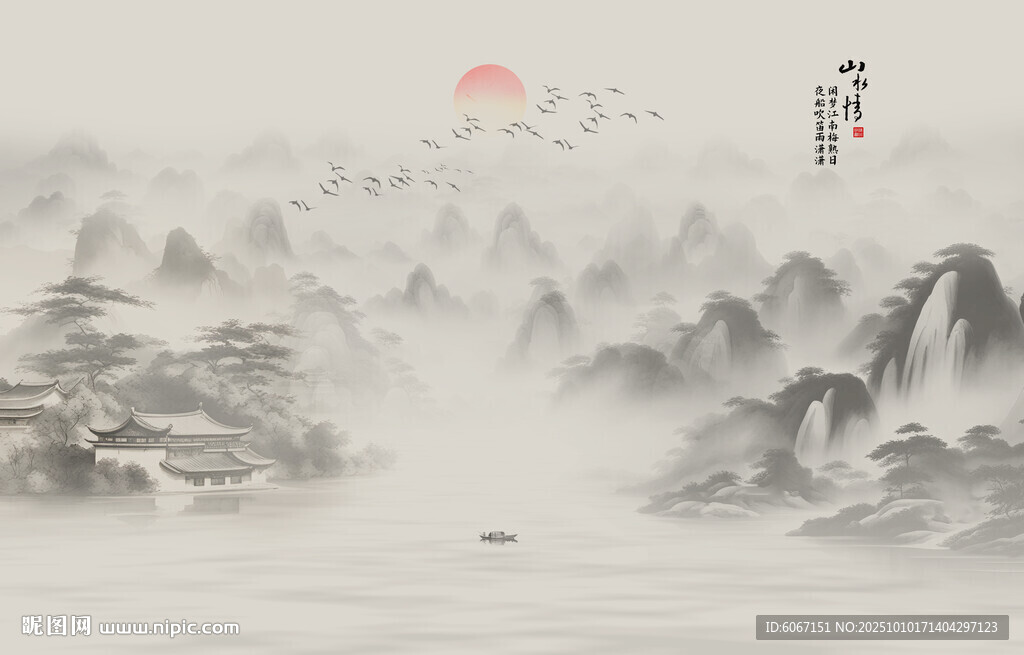 古风国画山水画背景墙