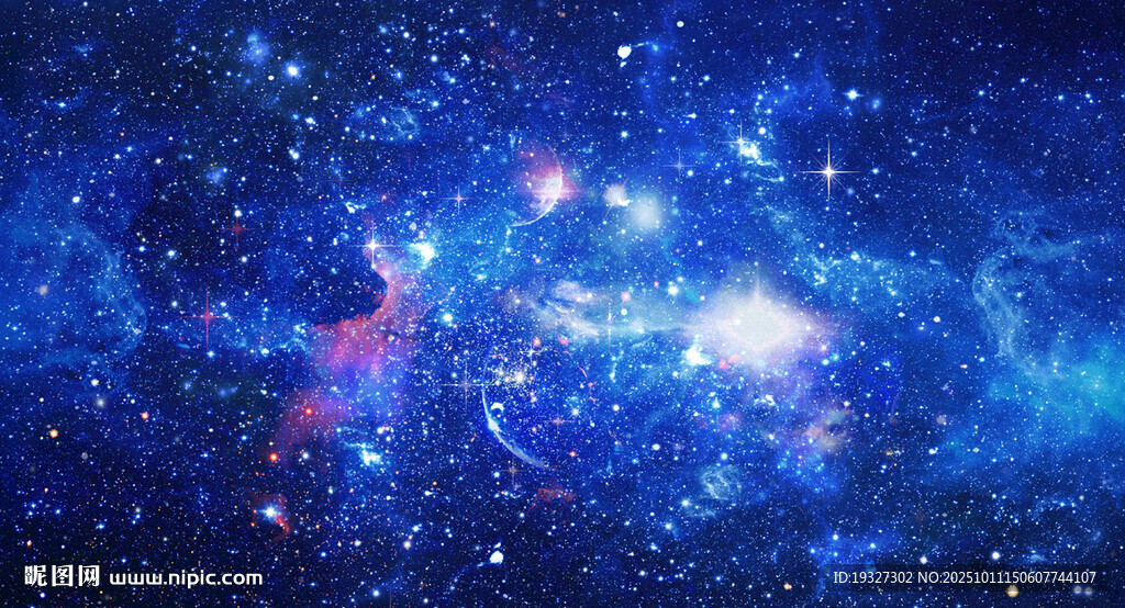 蓝色星空顶