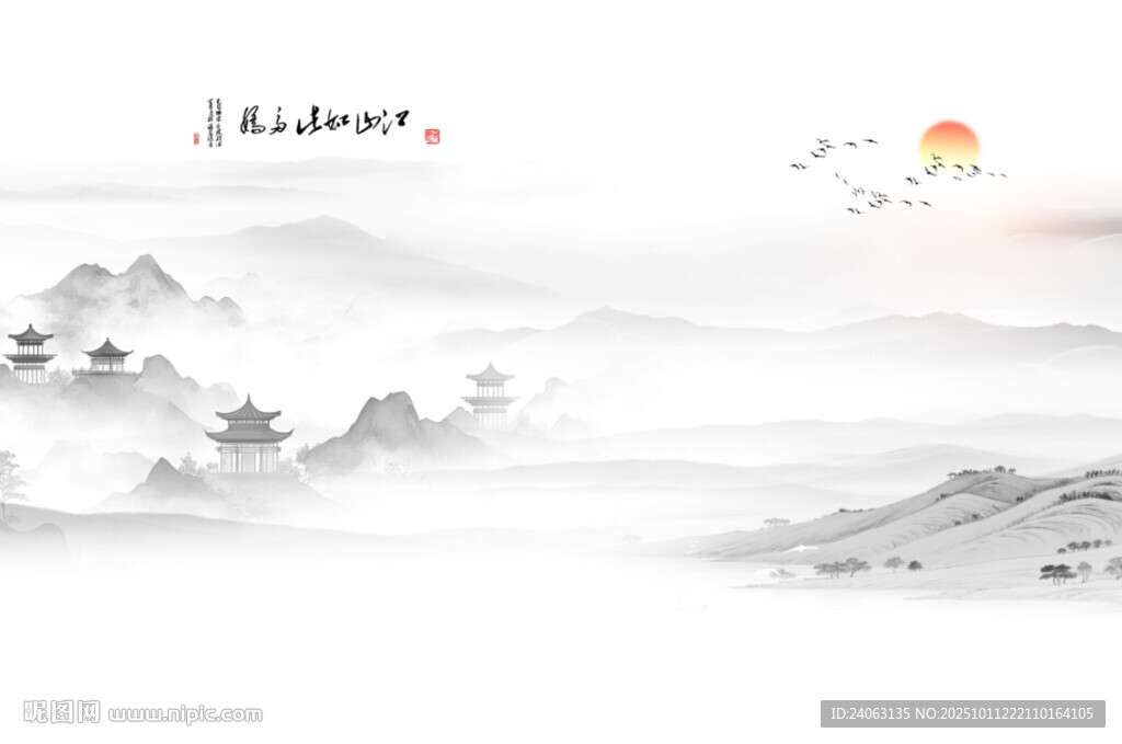 中式山水屏风画