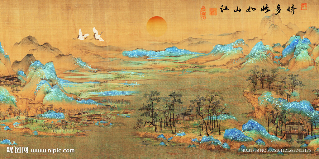 江山如画装饰画