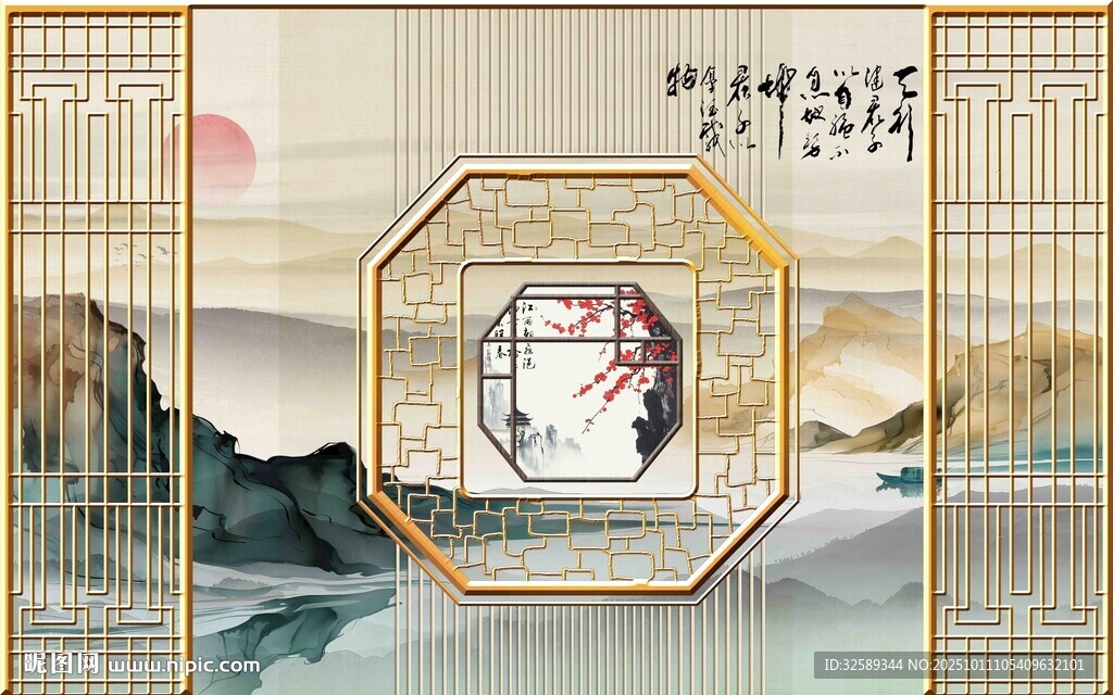 中式山水花鸟装饰画